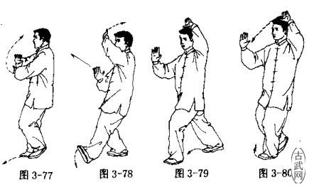 ͼ3-77ͼ3-78ͼ3-79ͼ3-80