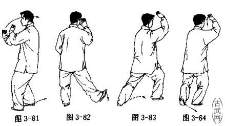 ͼ3-81ͼ3-82ͼ3-83ͼ3-84