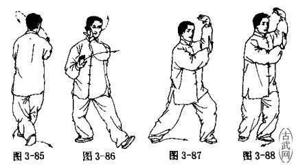 ͼ3-85ͼ3-86ͼ3-87ͼ3-88