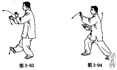 ͼ3-93ͼ3-94