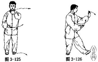 ͼ3-125ͼ3-126